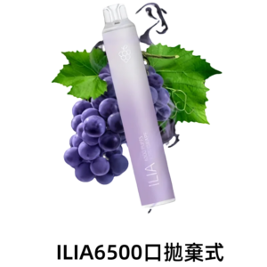 ILIA-BAR4拋棄式-6500口PUFFS