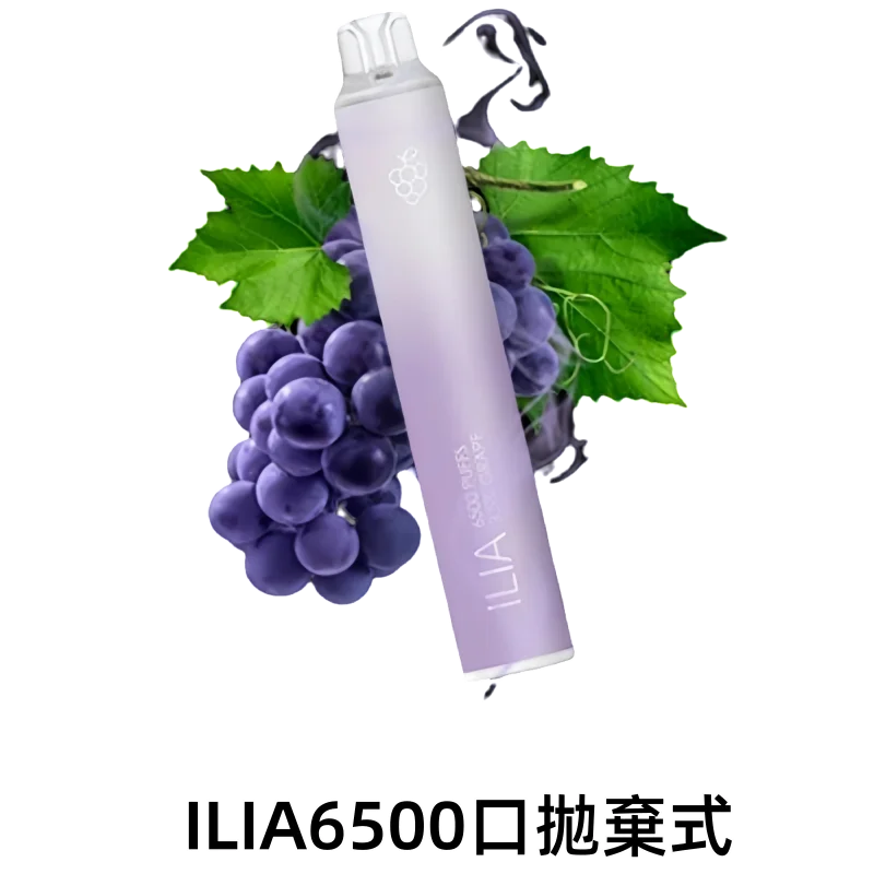 ILIA-BAR4拋棄式-6500口PUFFS
