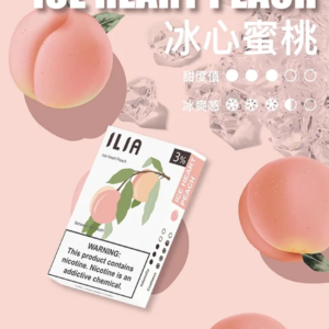 ILIA 哩亞一代煙彈