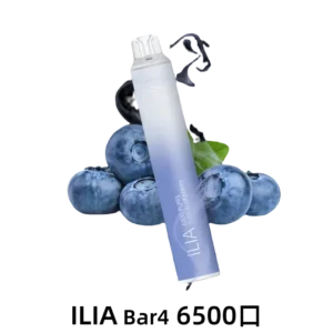 ILIA-BAR4拋棄式-6500口PUFFS