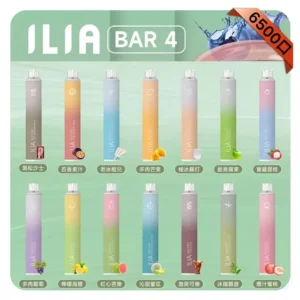 ILIA拋棄式6500口PUFFS