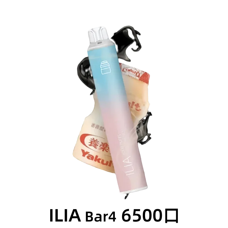 ILIA-BAR4拋棄式-6500口PUFFS