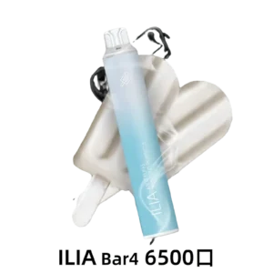 ILIA拋棄式電子菸